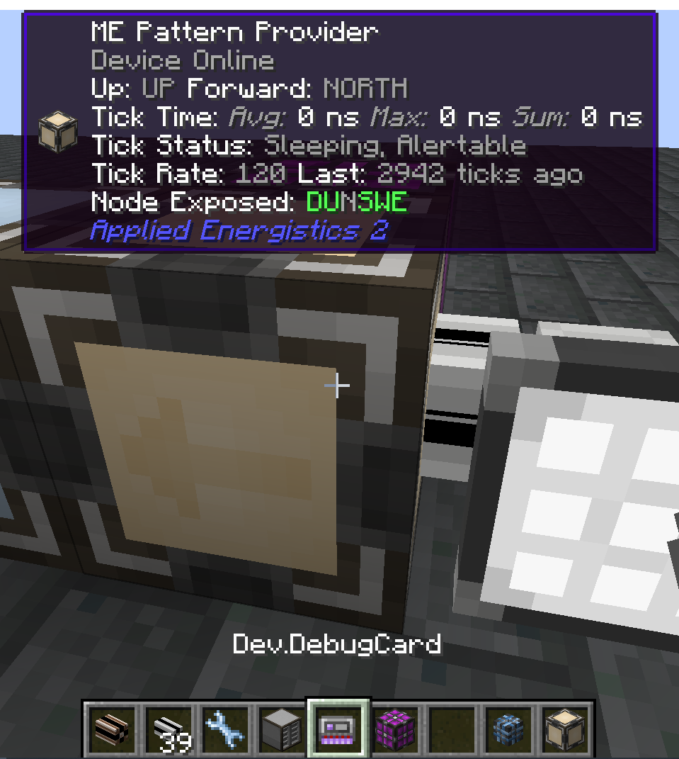 A picture of debug card display.